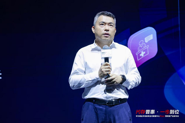 1751296184239138.png 图片3.png