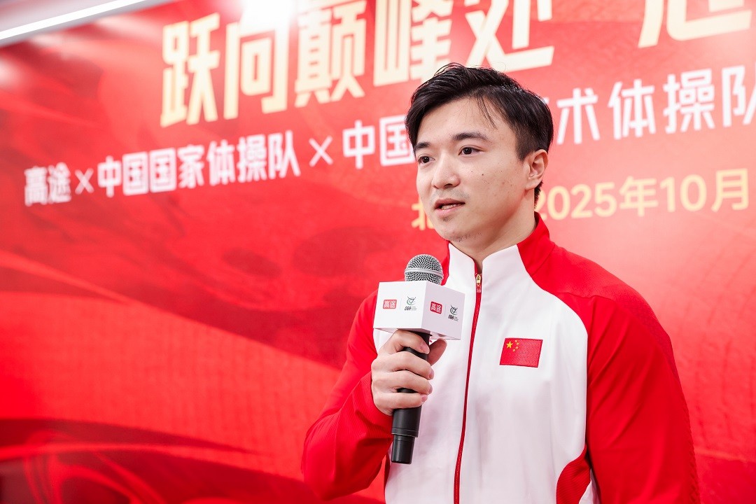 1760083068124465.jpg 4.jpg