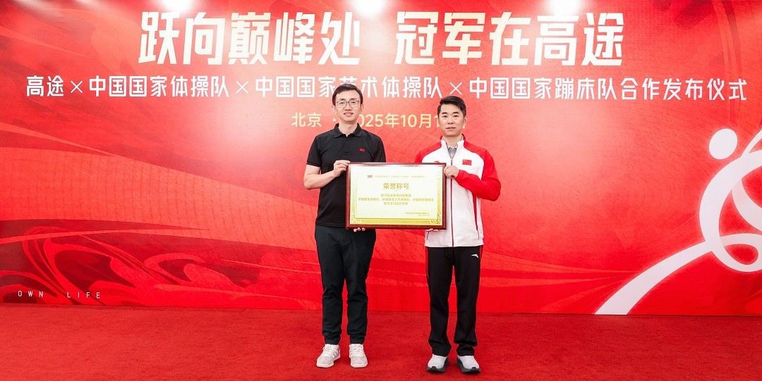 1760083035825039.jpg 1.jpg