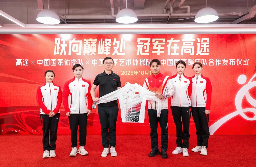 1760083076307819.jpg 8ba449fbf20978e79041105ae3b2dbbf.jpg