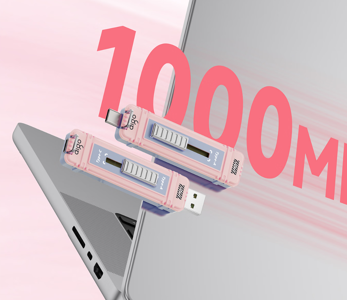 存储涨价在即,别等贵了!这几款aigo固态盘现在入手正合适