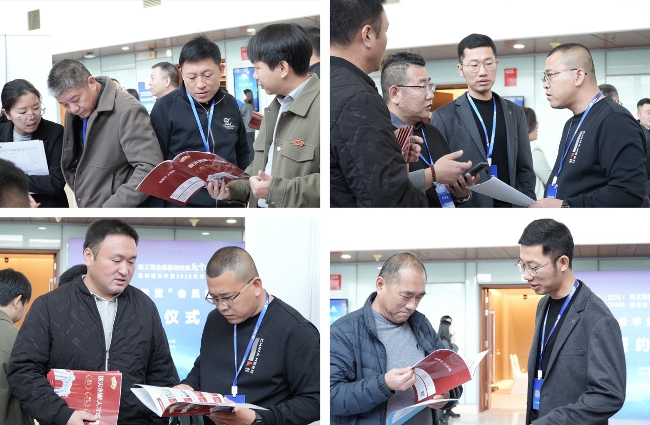 1762825527373701.jpg 图片7.jpg