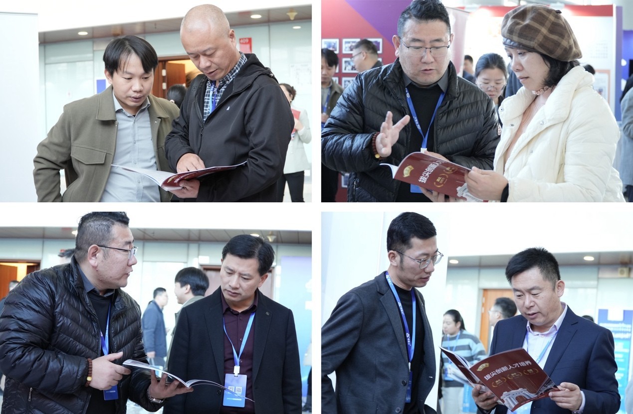 1762825496626167.jpg 图片4.jpg