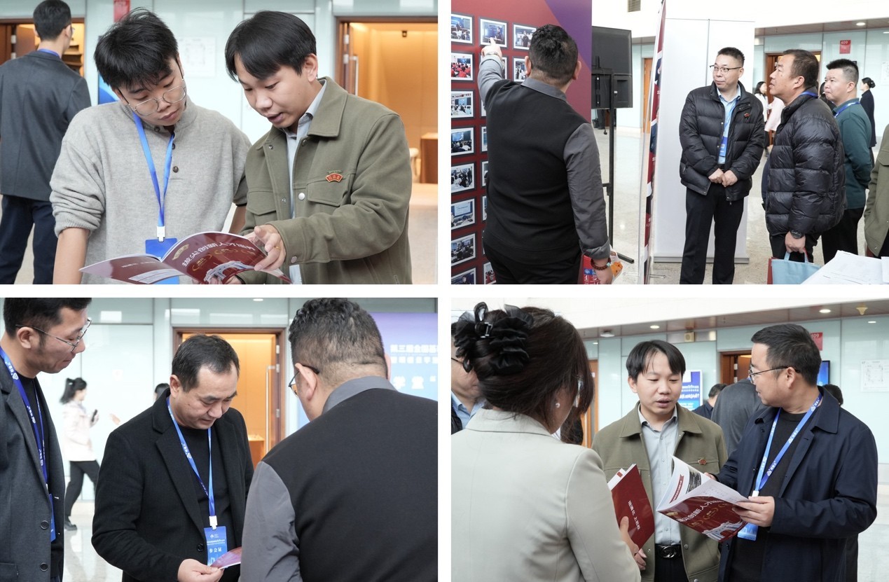 1762825517823721.jpg 图片6.jpg