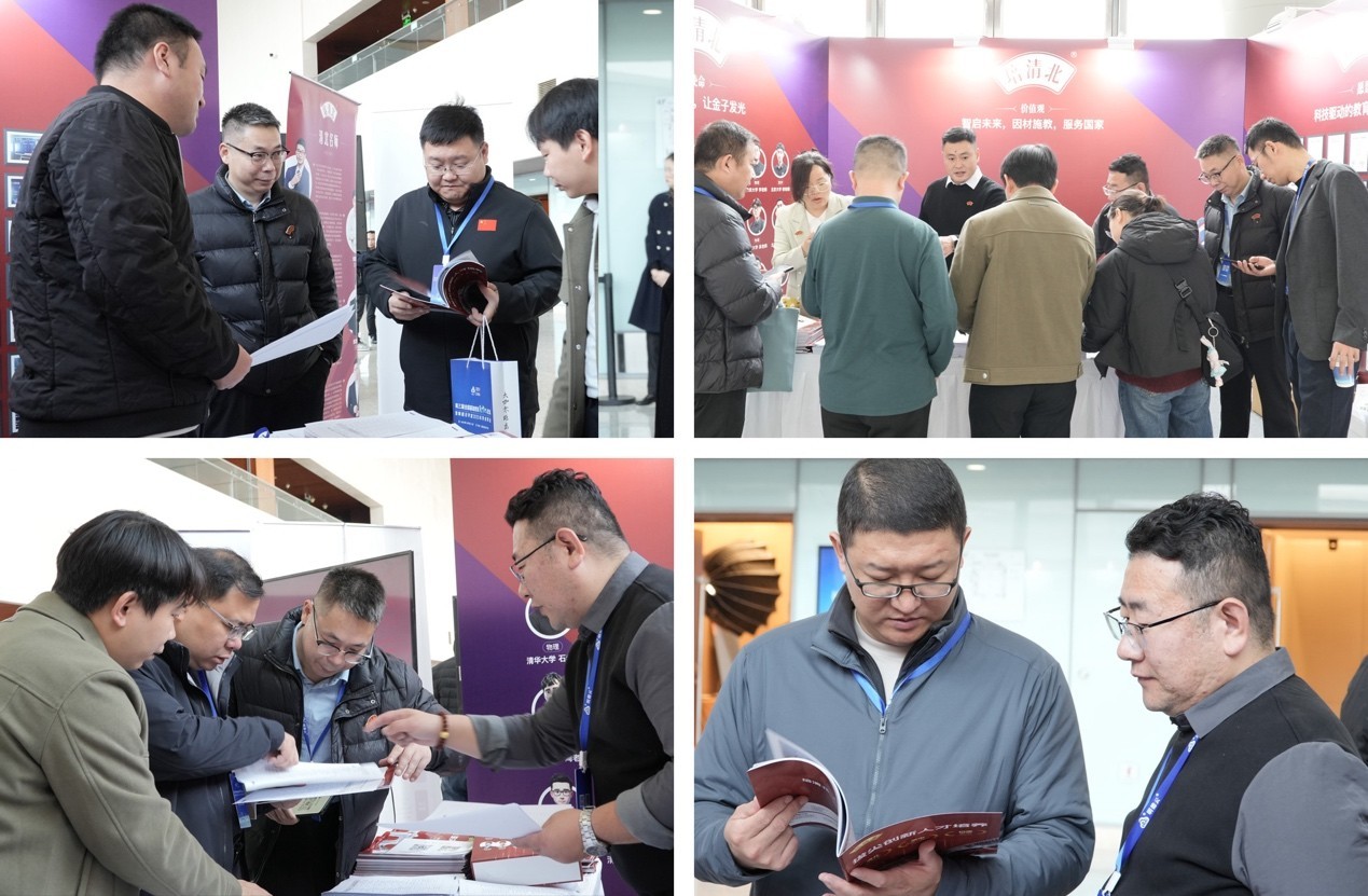 1762825507585141.jpg 图片5.jpg