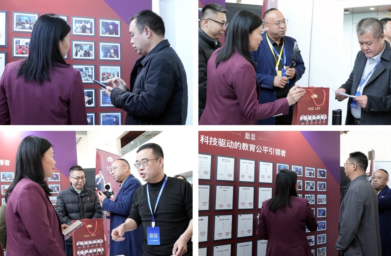 1762825485333293.jpg 图片3.jpg