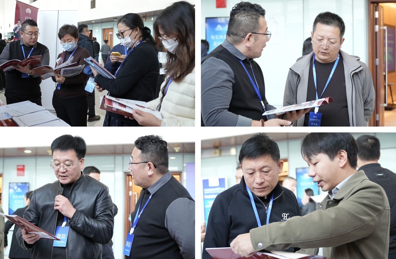 1762825542367562.jpg 图片8.jpg