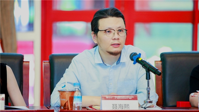 网络文明建设与互联网文化发展学术交流会在北京大学成功举办