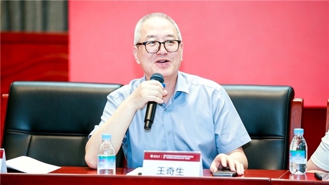 网络文明建设与互联网文化发展学术交流会在北京大学成功举办