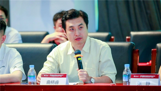 网络文明建设与互联网文化发展学术交流会在北京大学成功举办