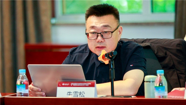 网络文明建设与互联网文化发展学术交流会在北京大学成功举办