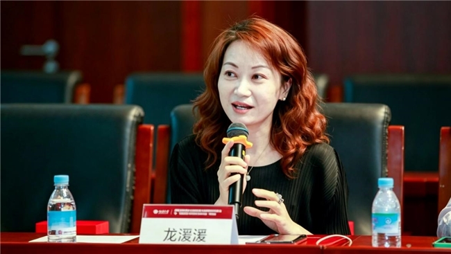 网络文明建设与互联网文化发展学术交流会在北京大学成功举办