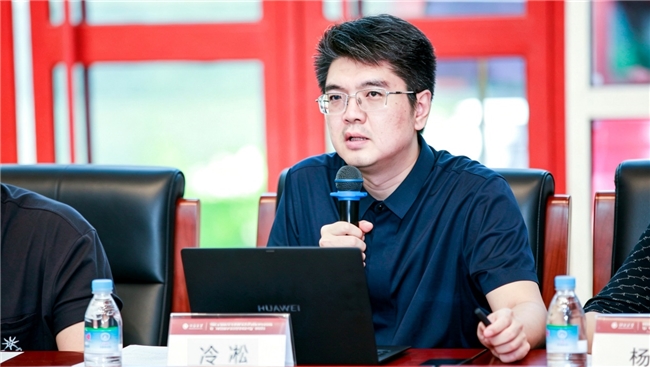 网络文明建设与互联网文化发展学术交流会在北京大学成功举办