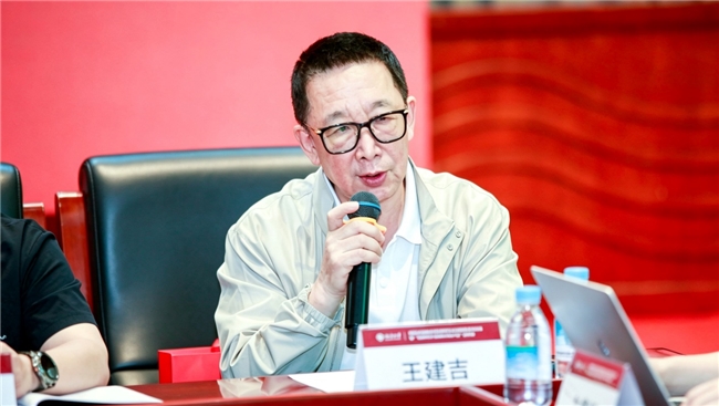 网络文明建设与互联网文化发展学术交流会在北京大学成功举办