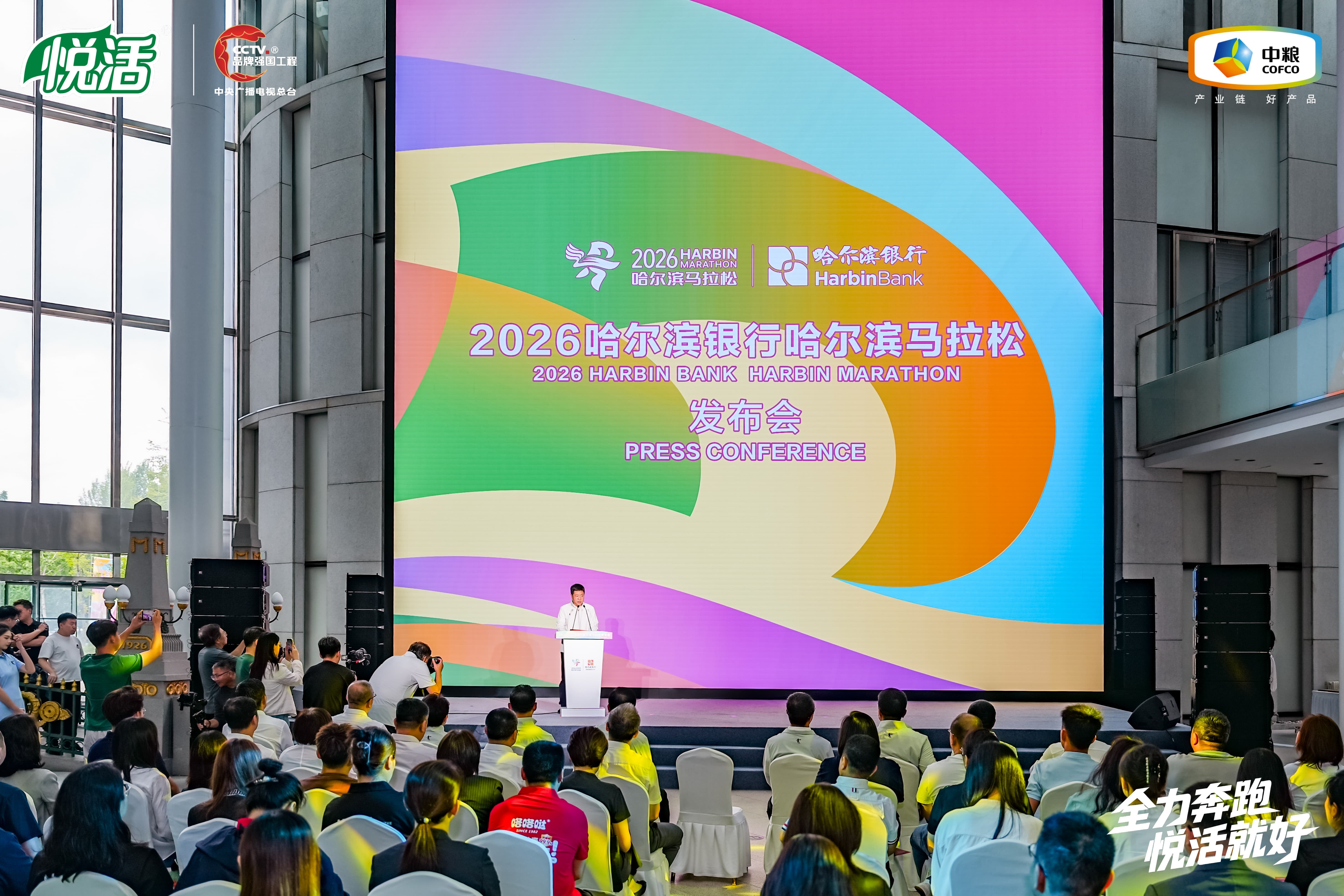 1788360386113033.jpg 微信图片_20260902221352_302_46.jpg