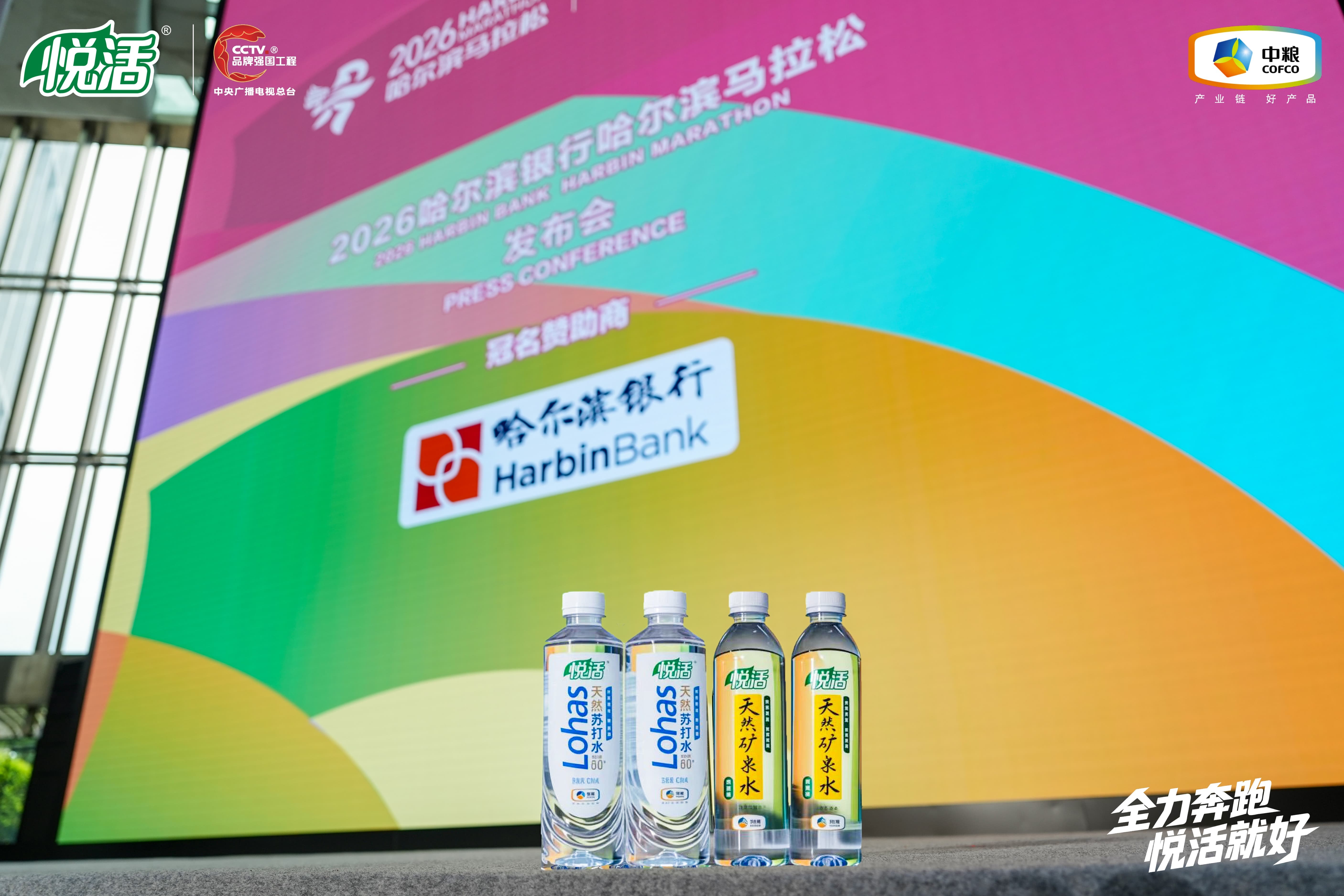 1788360393368794.jpg 微信图片_20260902223554_303_46.jpg